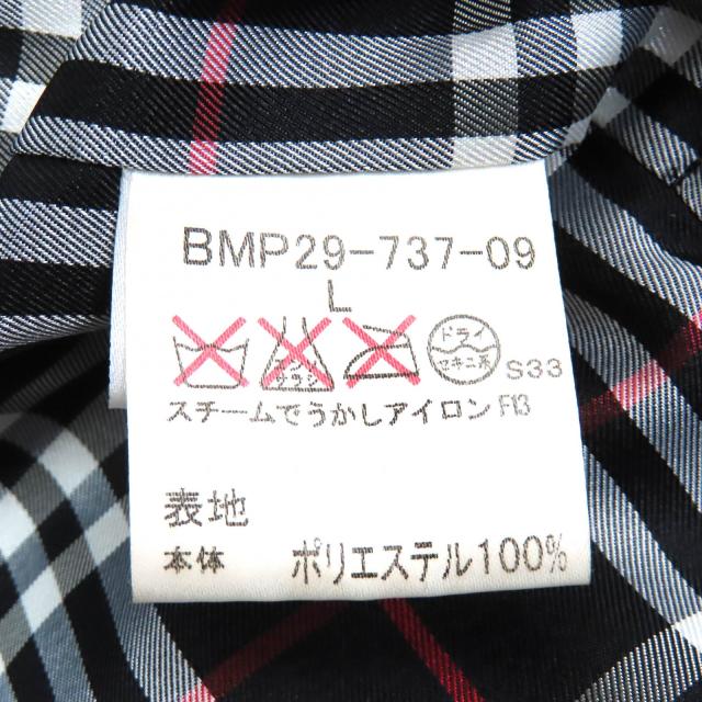 美品△BURBERRY BLACK LABEL バーバリーブラックレーベル 裏地チェック柄 ニット使い 中綿入り フーデッド ロング コート 黒 L 正規品_7