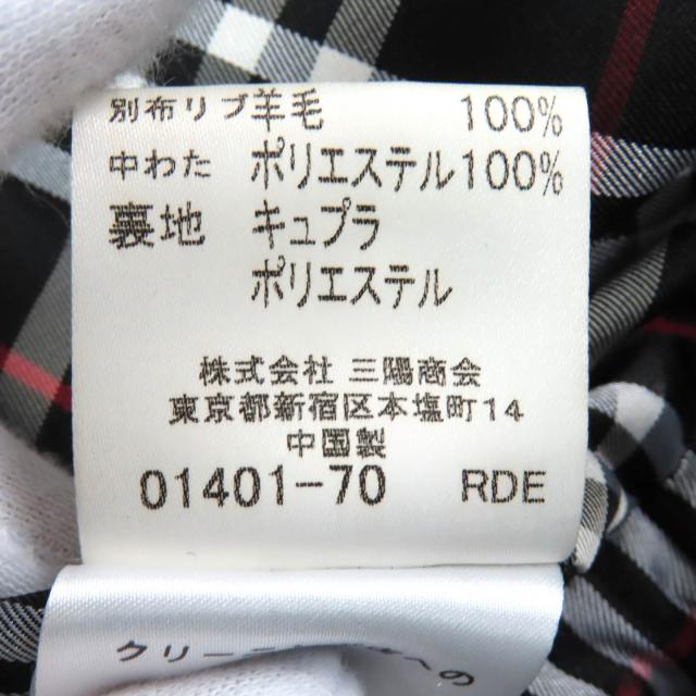 美品△BURBERRY BLACK LABEL バーバリーブラックレーベル 裏地チェック柄 ニット使い 中綿入り フーデッド ロング コート 黒 L 正規品_8