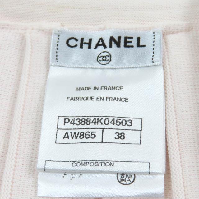 良品★CHANEL シャネル P43884 Fパールココマークボタン付 ニット プリーツスカート ラップスカート ベビーピンク 38 正規品 レディース_6