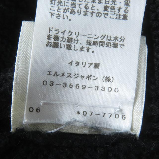 美品☆HERMES エルメス 20AW ウール100％ Hモチーフ 長袖 ニット トップス ブラック 38 イタリア製 正規品 レディース_7