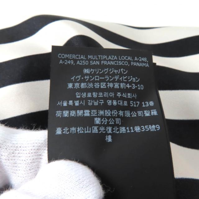 極美品★SAINT LAURENT PARIS サンローランパリ 2022年製 694156 シルク100％ 金ボタン付 ストライプ 長袖シャツ ブラック ベージュ 38 シャツ