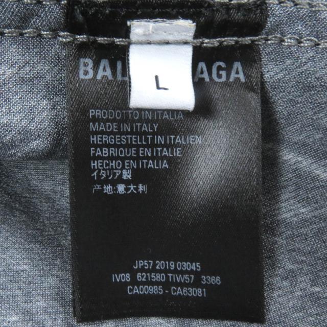 極美品□BALENCIAGA バレンシアガ 20SS 621580 デニム転写プリント ストレッチジャケット ブルゾン ブラック L イタリア製 正規品 メンズ_6