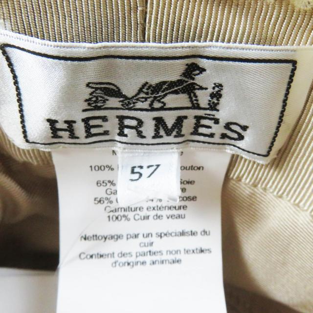 未使用品◎HERMES エルメス フォーヴ レザーワッペン付き ムートン バケットハット／帽子 ベージュ 57 フランス製 正規品 レディース_7