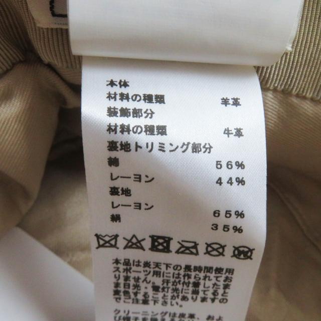 未使用品◎HERMES エルメス フォーヴ レザーワッペン付き ムートン バケットハット／帽子 ベージュ 57 フランス製 正規品 レディース_8