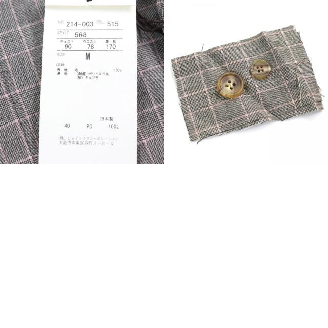 未使用品○PAUL SMITH COLLECTION ポールスミスコレクション PC-J-44577 ピークドラペル 本切羽 シングル スーツ M 正規品 メンズ 未使用品○PAUL SMITH COLLECTION ポールスミスコレクション PC-J