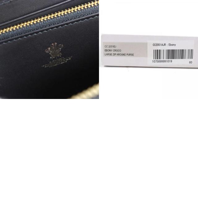 日本国有鉄道　急行列車　「とがくし」愛称板です。 日本国有鉄道急行列車「とがくし」愛称板です。