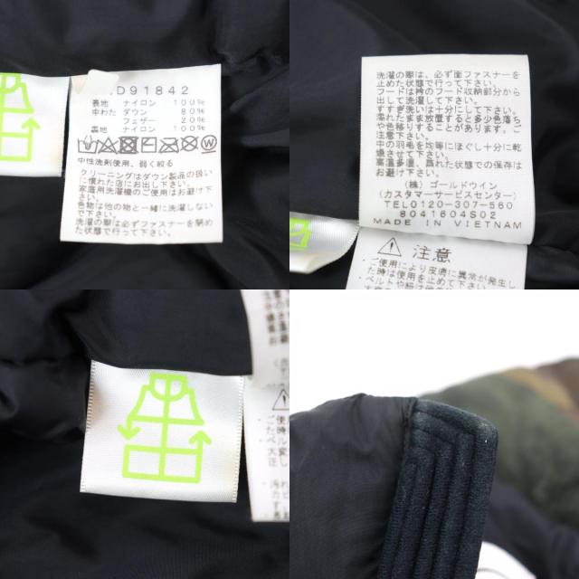 美品○THE NORTH FACE ザ・ノースフェイス ND91842 Novelty Nuptse