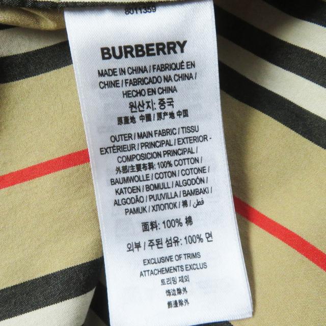 美品◎BURBERRY バーバリー 8011359 コットン アイコンストライプ 長袖シャツ ベージュ 36 正規品 レディース