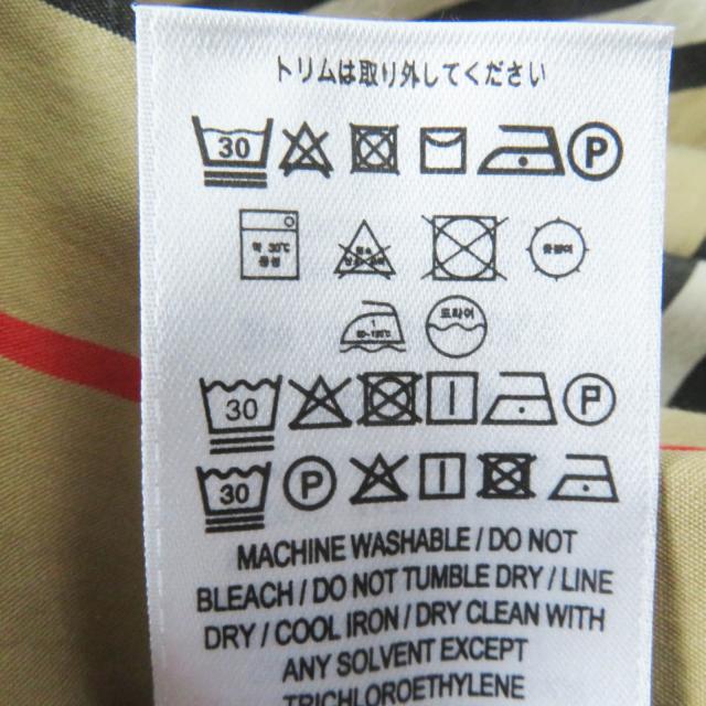 美品◎BURBERRY バーバリー 8011359 コットン アイコンストライプ 長袖シャツ ベージュ 36 正規品 レディース