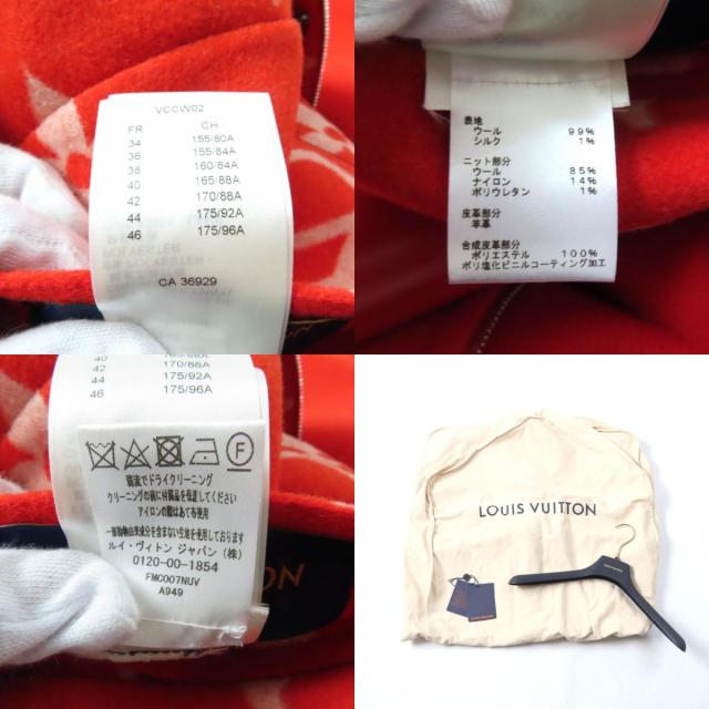 極美品★ルイヴィトン 22SS シルク混 リバーシブル ジャイアントモノグラム レザー使い フーデッド コート 38 ハンガー・ガーメント付_9