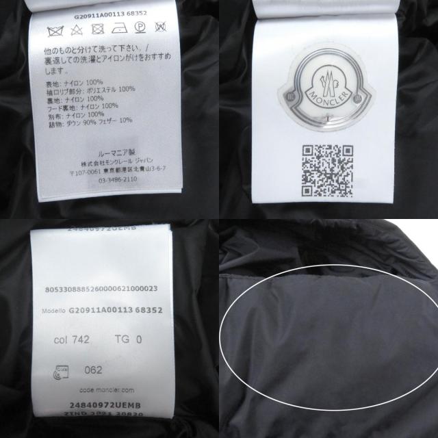 美品□MONCLER モンクレール 21AW JOFFE GIUBBOTTO デカロゴラバーワッペン フーデッド ダウンジャケット ネイビー 0 正規品 メンズ_8