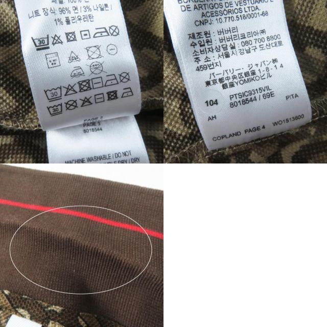 美品◎BURBERRY バーバリー 8018544 TBモノグラム ラバーロゴワッペン付き 半袖ポロシャツ ブラウン XXS 正規品 レディース_9