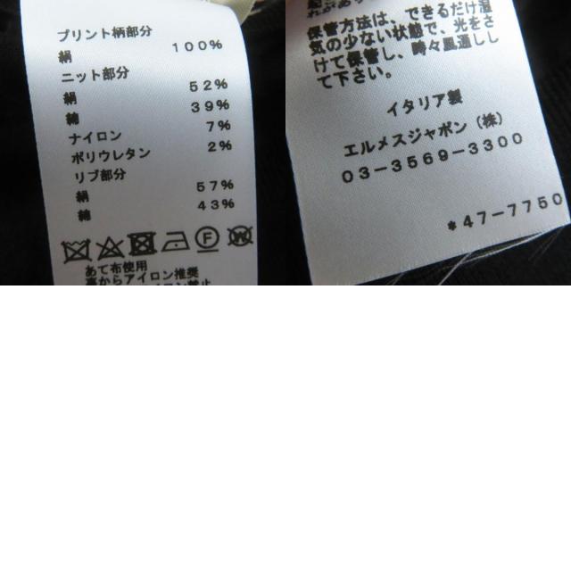 未使用品◎HERMES エルメス 24AW 4H2816D3 エプロンドール バンダナ シルク ツイルレーヌ 半袖ニット ブラック オレンジ 34 伊製 正規品 HERMES - 未使用品◎HERMES エルメス 24AW 4H2816D3 エプロン