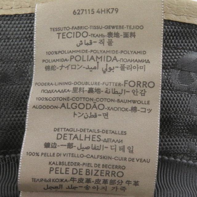 極美品□GUCCI グッチ 627115 Off The Grid GGロゴ総柄 レザーパイピング バケットハット 帽子 グレー S/57cm イタリア製 正規品 メンズ_8