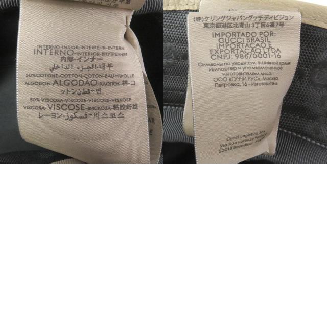 極美品□GUCCI グッチ 627115 Off The Grid GGロゴ総柄 レザーパイピング バケットハット 帽子 グレー S/57cm イタリア製 正規品 メンズ_9