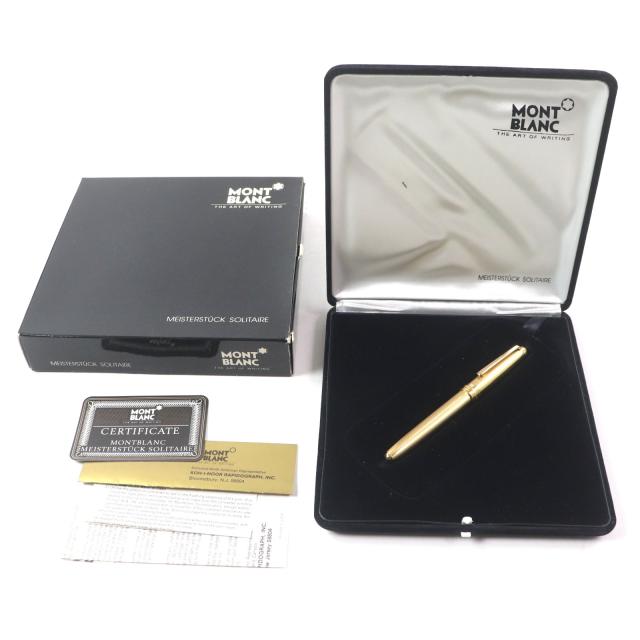 ヴィンテージ モンブラン マイスターシュテュック クラシック ボールペン 箱付 ヴィンテージ モンブラン マイスターシュテュック クラシック