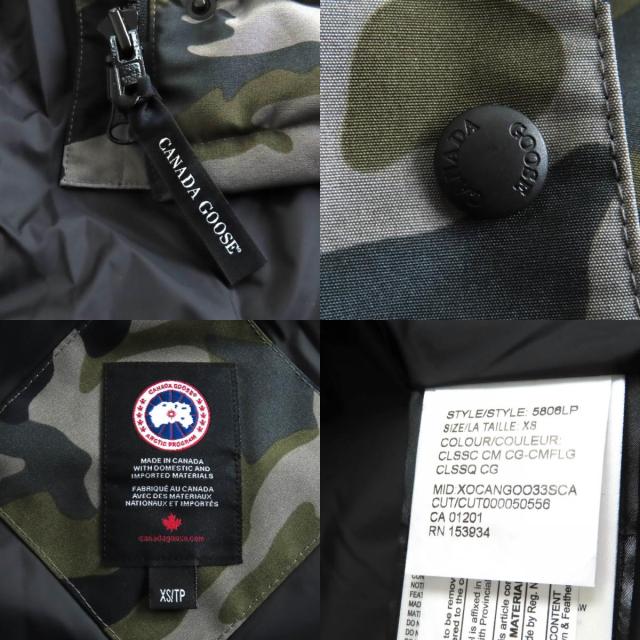 未使用品★CANADA GOOSE カナダグース 5806LP GABRIOLA PARKA カナダグースジャパン ロゴワッペン・フード付 カモフラ ダウンコート XS_7