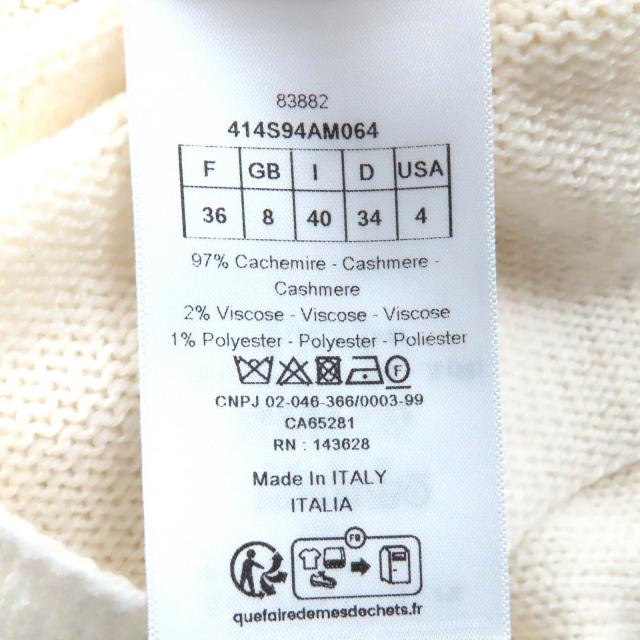 極美品△Christian Dior クリスチャンディオール 24AW 414S94AM064 カシミヤ97% スター シグネチャーロゴ ボトルネック ニット 40 正規品_6