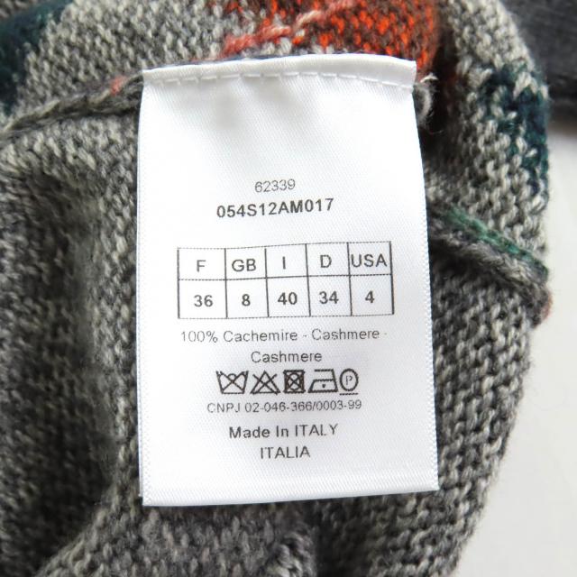 極美品★Christian Dior クリスチャンディオール カシミヤ100％ Bee刺繍 アーガイル柄 Vネック 長袖 ニット マルチ 40 正規品 レディース_7