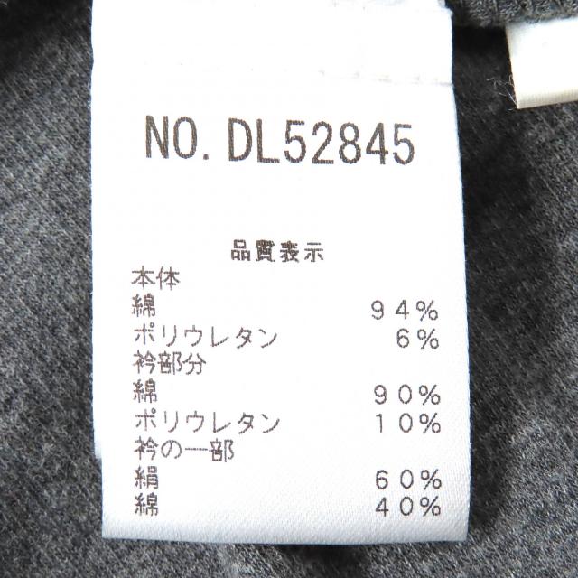 美品△Brunello Cucinelli ブルネロクチネリ シルクチュールカラー切替 ノースリーブカットソー ロングジレ ベスト グレー S 伊製 正規品_6