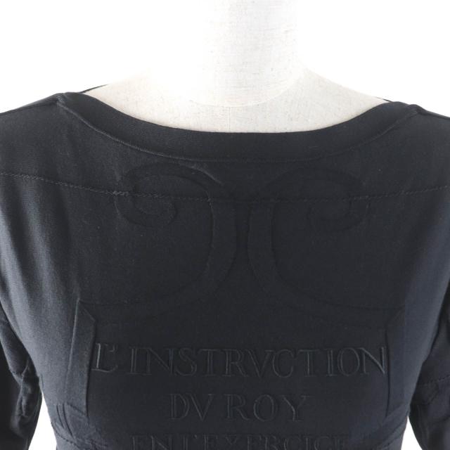 エルメス ニット 帝王学 シルクコットン セーター