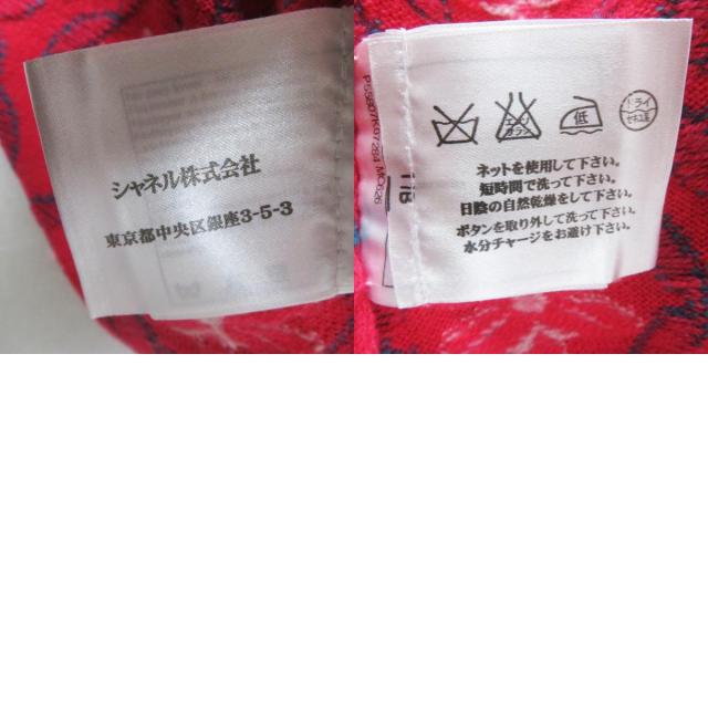 極美品◎CHANEL シャネル P55807 カシミヤ100％ ロゴボタン付き ノースリーブ ロング ニットワンピース ピンク系 38 UK製 正規品_9