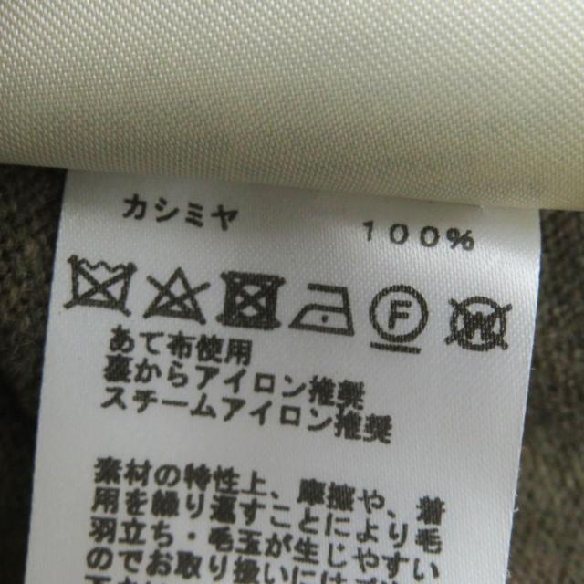 美品◎HERMES エルメス 22AW 2H2631D1 カシミヤ100％ Hリフト 長袖 ニットプルオーバー ブラウン系 34 UK製 正規品 レディース_7