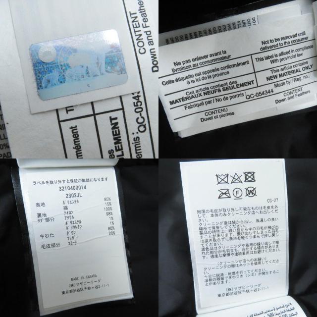 良品◎CANADA GOOSE カナダグース 2302JL MACKENZIE マッケンジーパーカ ファー・フード・ワッペン付 ダウンコート ブラック XS 正規品_8