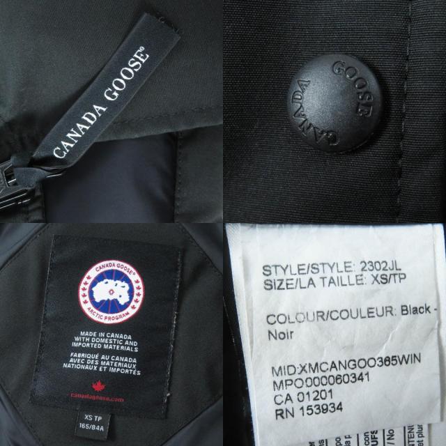 良品◎CANADA GOOSE カナダグース 2302JL MACKENZIE マッケンジーパーカ ファー・フード・ワッペン付 ダウンコート ブラック XS 正規品_7