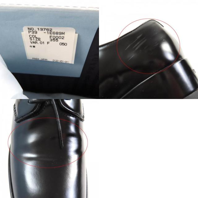 美品★PRADA プラダ バックロゴ プラットフォーム レースアップ レザー シューズ ブラック 35.5 箱・保存袋付き イタリア製 レディース_9