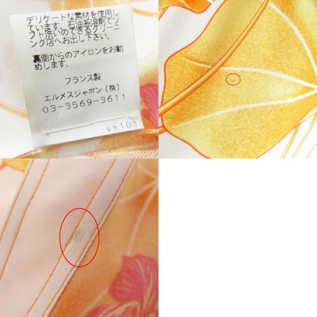 極美品◎HERMES エルメス ヴィンテージ Les Capucines 金蓮花 シルク100％ マルジェラ期 ベスト オレンジ 36 仏製 正規品 レディース_9