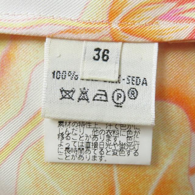 極美品◎HERMES エルメス ヴィンテージ Les Capucines 金蓮花 シルク100％ マルジェラ期 ベスト オレンジ 36 仏製 正規品 レディース_6