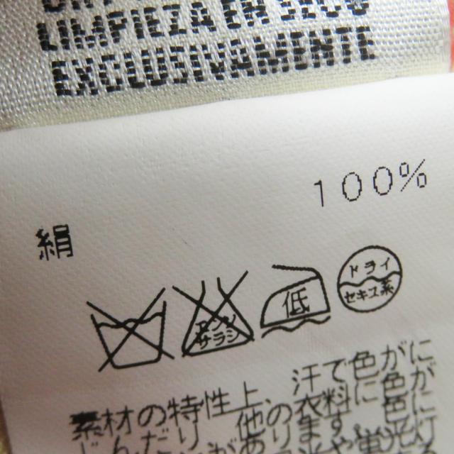 極美品◎HERMES エルメス ヴィンテージ Les Capucines 金蓮花 シルク100％ マルジェラ期 ベスト オレンジ 36 仏製 正規品 レディース_7