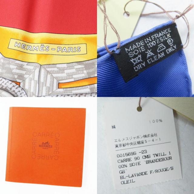 未使用品◎HERMES エルメス カレ90 Galons et Brandebourgs 飾緒とブランデンブルク飾り シルク BL-LAVANDE F／ROUGE スカーフ 箱 正規品_8