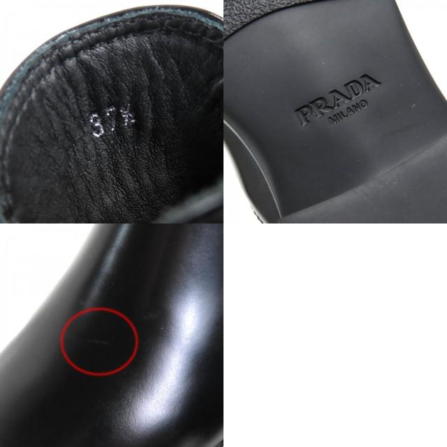 未使用品△PRADA プラダ チョコレート サイドゴア ブラッシュドレザー