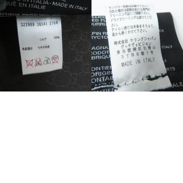 美品◎GUCCI グッチ 322989 ラパンファー レオパード柄 裏地シルク100