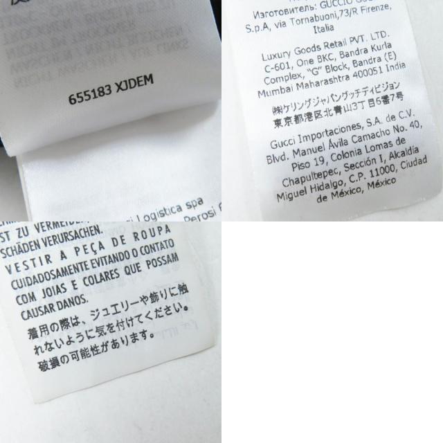 極美品◎GUCCI グッチ 655183 GG柄 ジャージー ジャガード スカート ブラック S イタリア製 正規品 レディース