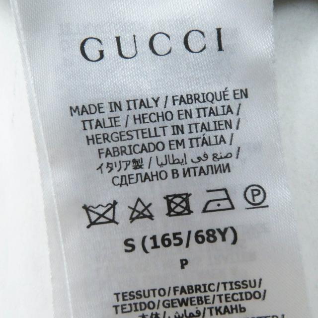 極美品◎GUCCI グッチ 655183 GG柄 ジャージー ジャガード スカート ブラック S イタリア製 正規品 レディース