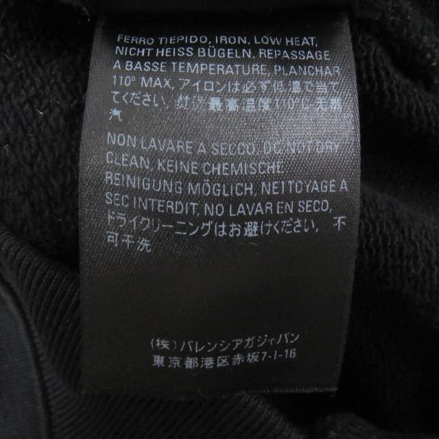 美品□BALENCIAGA バレンシアガ 2021年製 600583 キャンペーンロゴプリント オーバーサイズ プルオーバーパーカー ブラック XXS 正規品