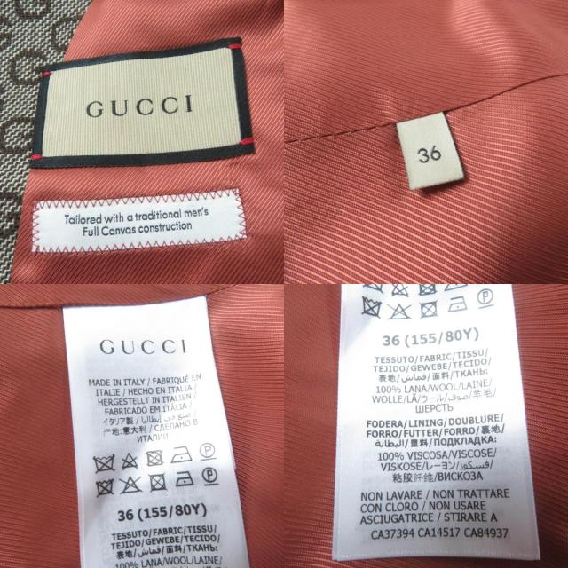 極美品☆GUCCI グッチ 652629 649337 ウール100％ ロゴ柄 ベスト・ジャケット 2点セット アンサンブル ブラウン 36 正規品 レディース_8