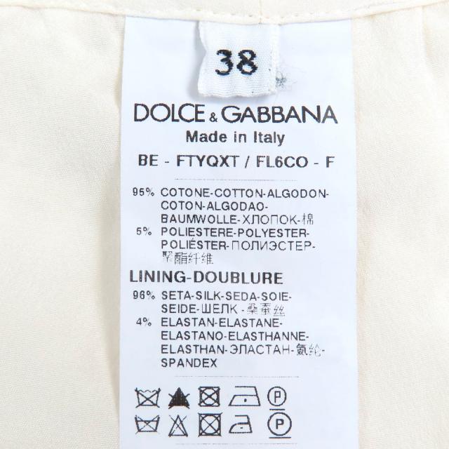 極美品△DOLCE&GABBANA ドルチェ&ガッバーナ 黒タグ コットン カットワークレース ショートパンツ 裏地シルク アイボリー 38 伊製 正規品_6