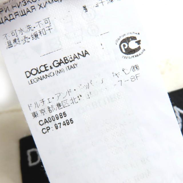 極美品△DOLCE&GABBANA ドルチェ&ガッバーナ 黒タグ コットン カットワークレース ショートパンツ 裏地シルク アイボリー 38 伊製 正規品_7