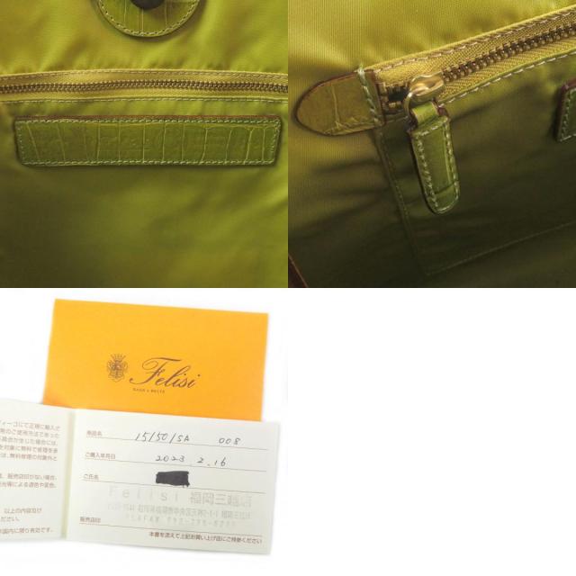 極美品□Felisi フェリージ 15/50-SA エンブレムロゴ クロコ型押し レザー トートバッグ 書類バッグ グリーン系 保存袋付き メンズ