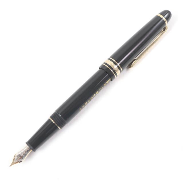 MONTBLANC - 美品□MONTBLANC モンブラン ペン先14K Fニブ マイスターシュテュック 145 Pix クラシック ショパン 万年筆 ブラック ゴールド ドイツ製 メンズ モンブラン MONTBLANC 145」の人気商品一覧 | 安い商品を通販