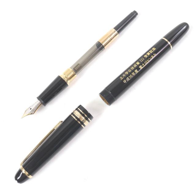 MONTBLANC マイスターシュテック万年筆ペン先14K 楽天市場】MONTBLANC モンブラン マイスターシュテュック 万年筆 ペン