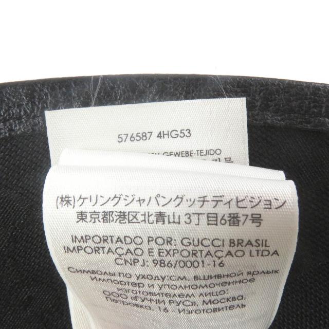 美品□GUCCI グッチ 576587 GGキャンバス レザーパイピング フェドラハット バケットハット ブラック M/58cm イタリア製 正規品 メンズ_9