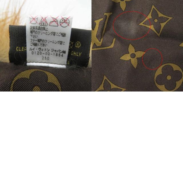 極美品◎LOUIS VUITTON ルイヴィトン M78705 フォックス 裏シルク Vロゴ金具 裏モノグラム柄 ティペット ブラウン ゴールド シルバー金具_9