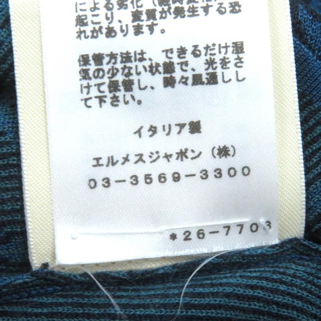 極美品△HERMES エルメス 22SS 2E2601D4 シルク