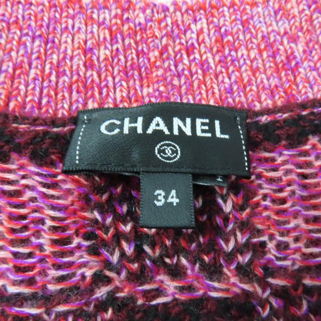 極美品★CHANEL シャネル P73852 カシミヤ ウール混 ココマーク金具付 Vネック ニットベスト ピンク系 34 イタリア製 正規品 レディース_5