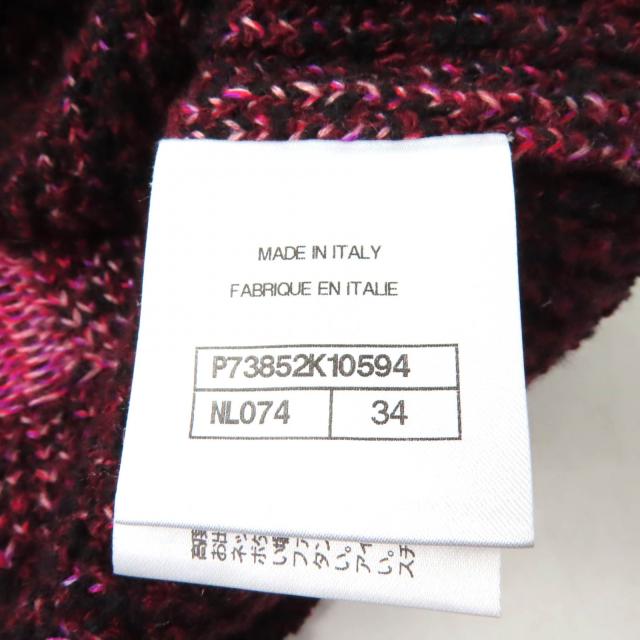 極美品★CHANEL シャネル P73852 カシミヤ ウール混 ココマーク金具付 Vネック ニットベスト ピンク系 34 イタリア製 正規品 レディース_6